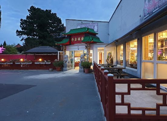 denmark/lolland-falster/restaurant/hua-xin
