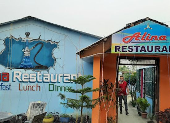 nepal/lumbini-province/restaurant/alina-restaurant