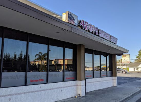 california/santa-clara/restaurant/shu-s-korean-restaurant
