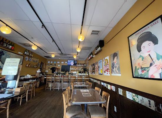 marshall-islands/aur/restaurant/izakaya-genbe