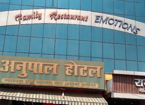 india/patna/buddha-smriti-park/restaurant/emotions-family-restaurant