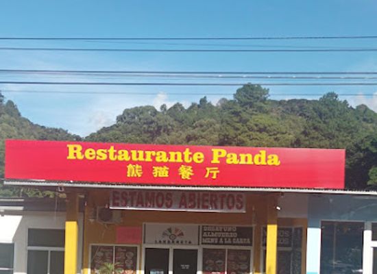 panama/boquete/restaurant/panda-restaurant