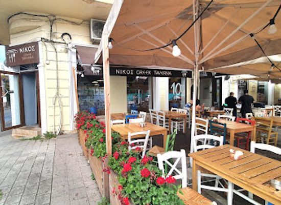 romania/constanta/restaurant/nikos
