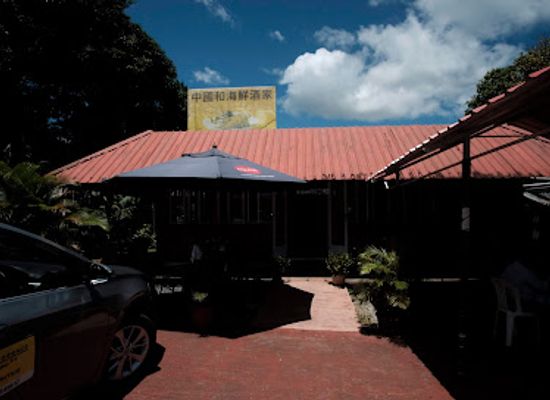 mauritius/chamarel/restaurant/la-marmite-de-chamarel