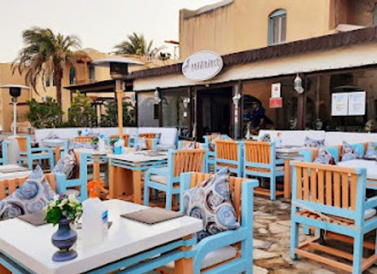 egypt/el-gouna/downtown-el-gouna/restaurant/puddleduck-bar-restaurant