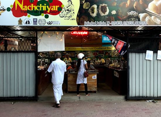 sri-lanka/batticaloa-district/restaurant/nachchiyar-traditional-food-court