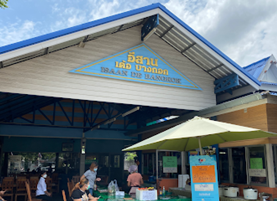 thailand/northeastern-thailand-isan/restaurant/isan-de-bangkok