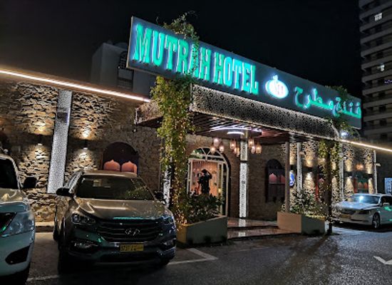 oman/muscat-governorate/restaurant/gazebo-restaurant