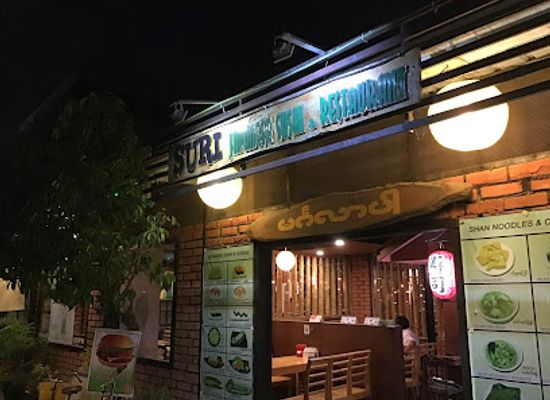 myanmar-burma/shan-state/restaurant/suri-sushi-family-restaurant
