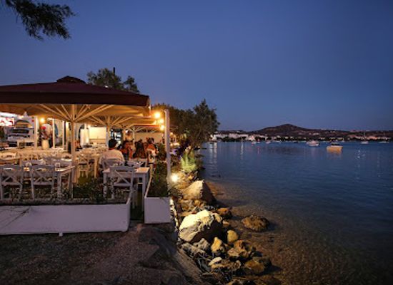 greece/north-aegean/restaurant/petrinos-aegean-traditional-cuisine