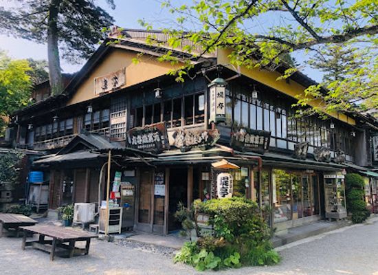 japan/kanazawa/kenrokuen-garden/restaurant/o-shokuji-dokorozuiteru
