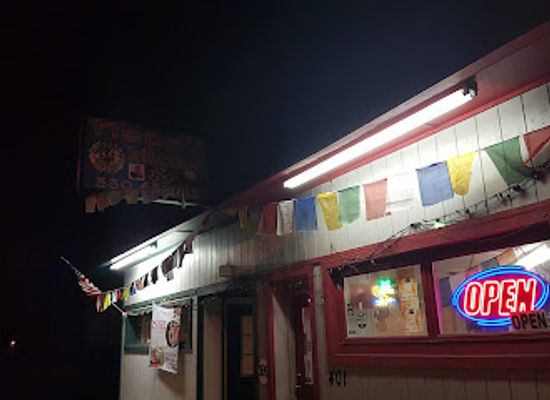 ohio/akron/north-hill/restaurant/nepali-kitchen-restaurant
