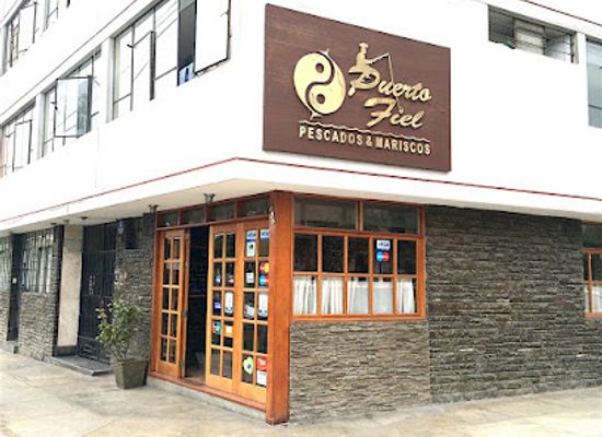peru/lima/lince/restaurant/puerto-fiel-restaurant