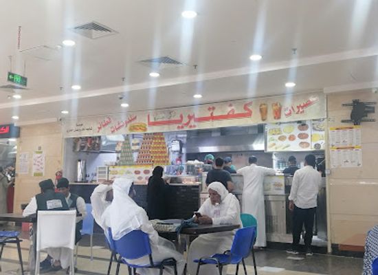 saudi-arabia/mecca/restaurant/mecca-safwa-restaurant-3floor
