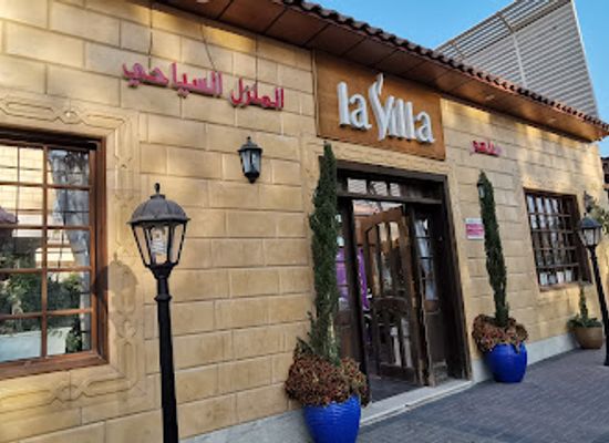 saudi-arabia/tabuk/restaurant/lavilla-restaurant