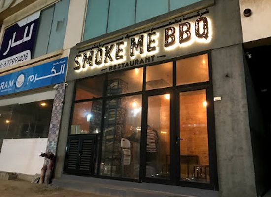 kuwait/mubarak-al-kabeer-governorate/restaurant/smoke-me-bbq