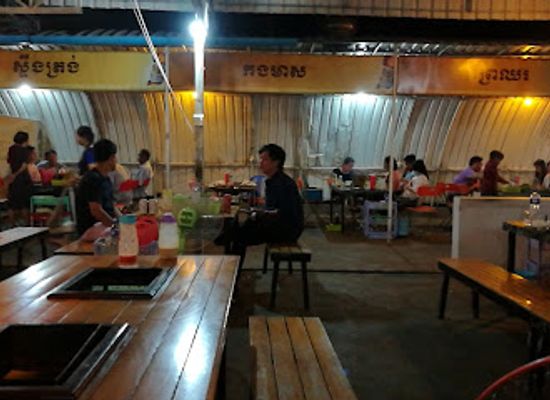 cambodia/kampong-cham/restaurant/koh-meas-restaurant