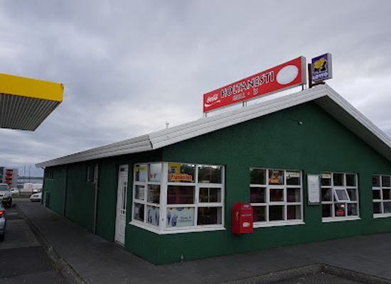iceland/hafnarfjordur/restaurant/holtanesti