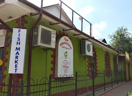 moldova/balti/restaurant/la-paminteni