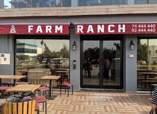 tunisia/sfax/restaurant/farm-slice-teniour