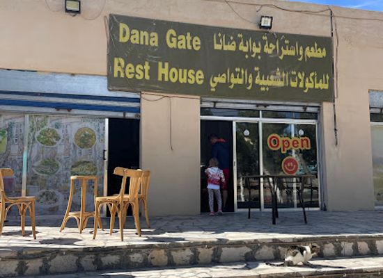 jordan/tafilah/restaurant/dana-gate-rest-house
