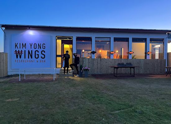 iceland/grindavik/restaurant/kim-yong-wings