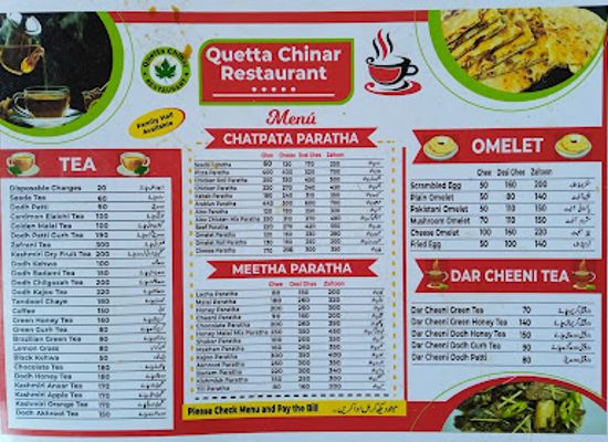 pakistan/naran/restaurant/quetta-chinar-restaurant