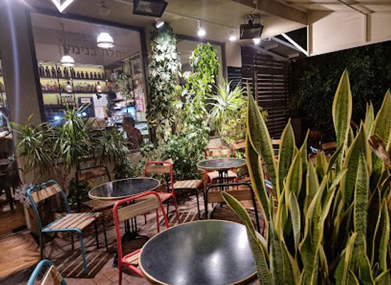 israel/herzliya/restaurant/nachalat-binyamin
