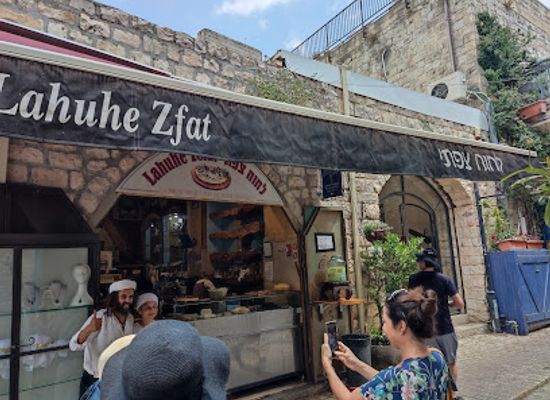 israel/safed/restaurant/lahukh-tsafati-misada