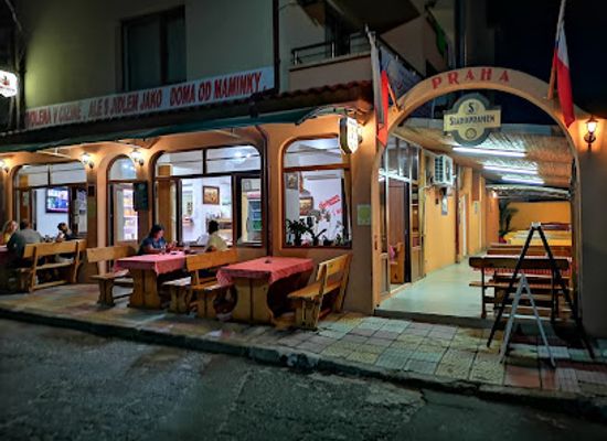 bulgaria/primorsko/restaurant/praha