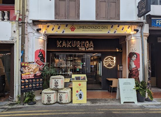 singapore/chinatown/restaurant/kakurega-the-lair