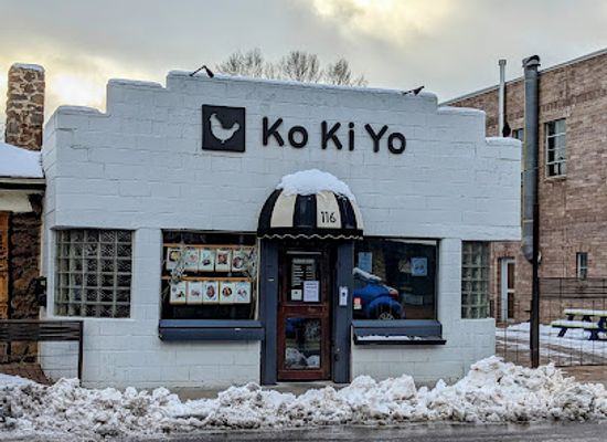 arizona/flagstaff/restaurant/kokiyo