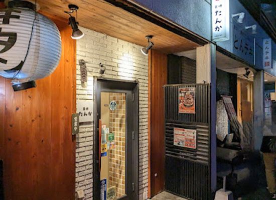 japan/fukuoka/tenjin/restaurant/tanca