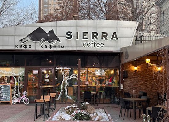 kyrgyzstan/arslanbob-walnut-forest/restaurant/sierra-coffee-manas-ave