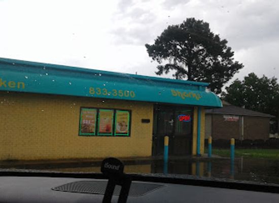 arkansas/sherwood/restaurant/shark-s-fish-chicken