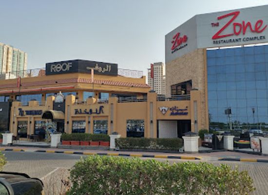 kuwait/farwaniya/restaurant/al-noukhaza-sea-food-al-thuraya-city