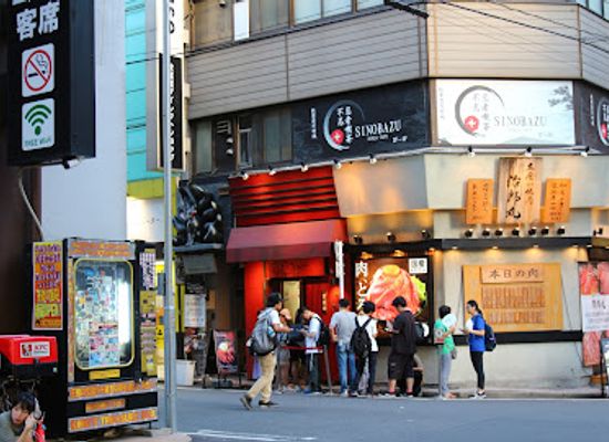 japan/tokyo/restaurant/roast-beef-ono-akihabara