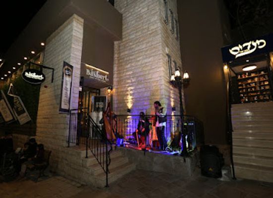 israel/safed/restaurant/mendi-s-tzfat