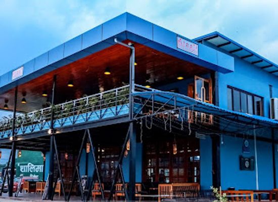 nepal/chitwan/restaurant/ataali-restaurant-and-bar