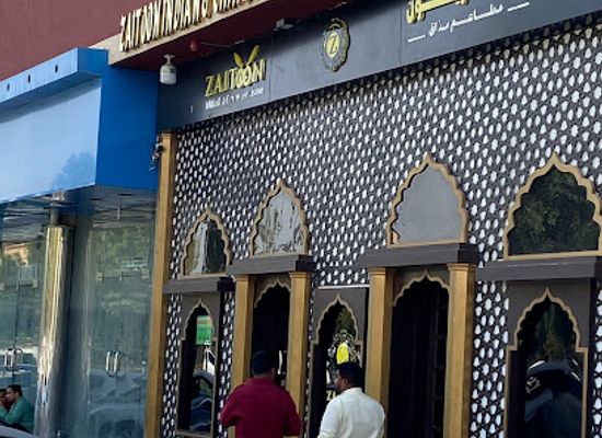 saudi-arabia/riyadh/al-murabba/restaurant/zaitoon-indian-and-chinese-restaurant