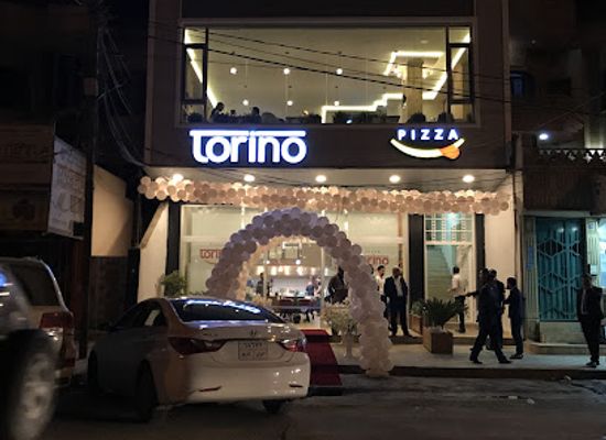 iraq/dohuk/restaurant/torino-pizza