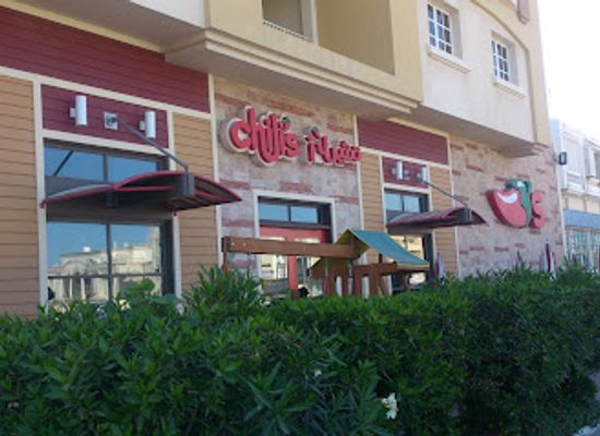 qatar/al-wakrah/restaurant/chili-s-wakra