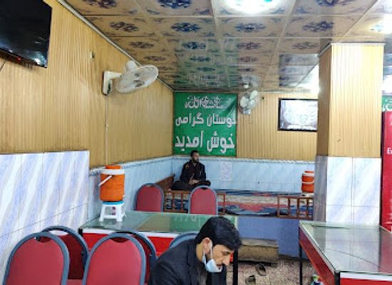 afghanistan/drangiana/restaurant/rafiq-lala-chapli-kabab