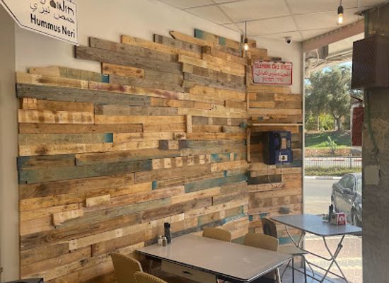 israel/hadera/restaurant/humus-nuri
