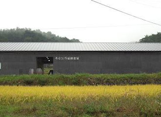 south-korea/ulsan/restaurant/boksoondoga-rice-winery