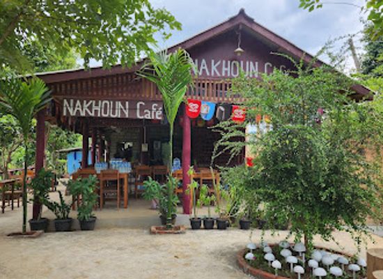 laos/central-laos/restaurant/nakhoun-cafe-farm-stay