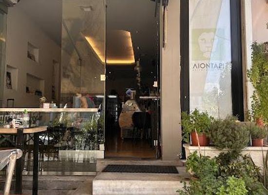 greece/athens/restaurant/the-lion-of-piraeus