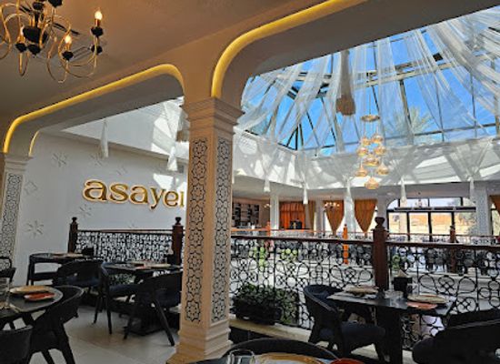 iraq/baghdad/al-mansour/restaurant/asayel-restaurant
