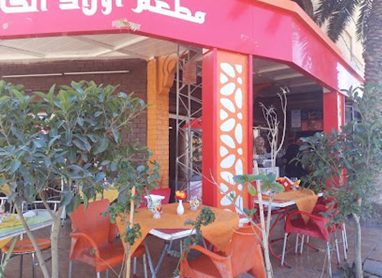 tunisia/chott-el-jerid/restaurant/restaurant-ouled-el-hadj