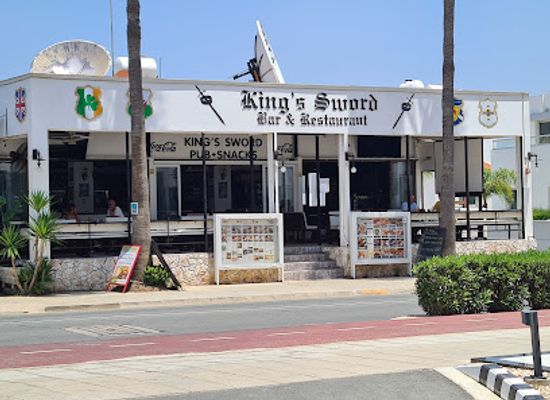 cyprus/ayia-napa/restaurant/kings-sword